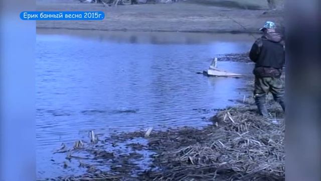 Рыбачим вместе. Весна Банный смотреть онлайн