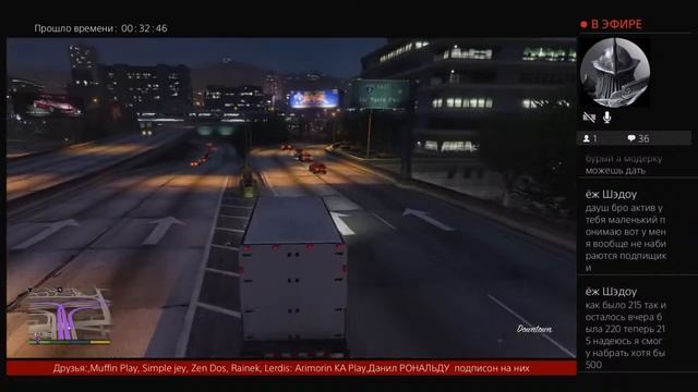 Прохождение GTA 5 #7 смотреть онлайн