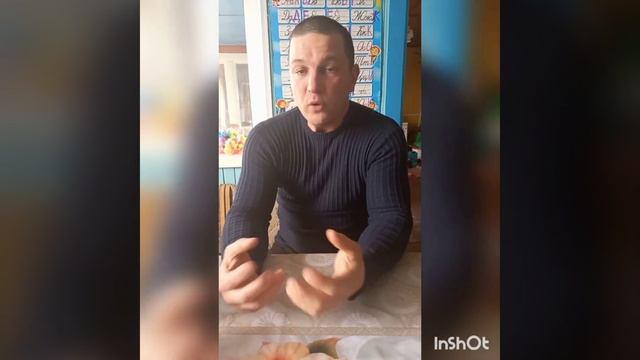 Кто врет? смотреть онлайн