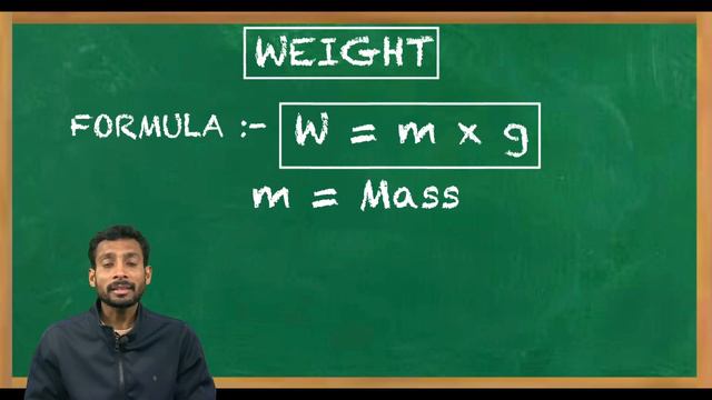 DIFFERENCE BETWEEN WEIGHT AND MASS | PHYSICS | CLASS 9 | CHAPTER 10 | LAMI FUNDA смотреть онлайн