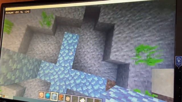 Minecraft Для чего нужны раковина наутилуса, сердце моря и проводник