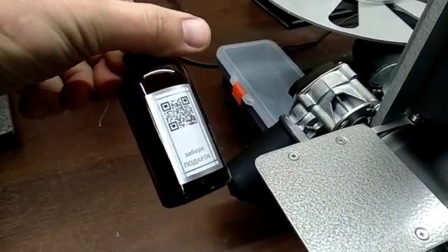 Этикетировщик для двух этикеток на цилиндрическую тару смотреть онлайн