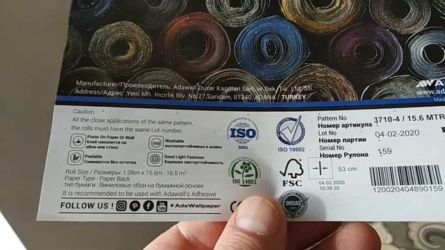 Домостроение Pro