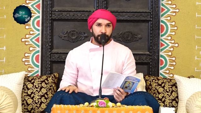 श्री राधा कृपा कटाक्ष स्तोत्र | Shree Radha Kripa Kataksh Stotra смотреть онлайн