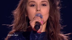 Таис Логвиненко. Выступление