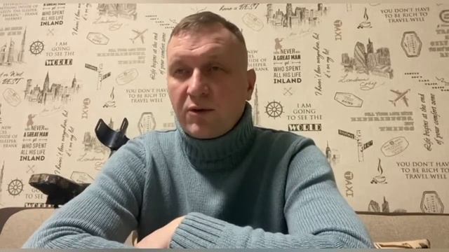 Секретные настройки Nokta&Makro Legend!!!