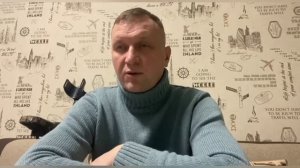 Секретные настройки Nokta&Makro Legend!!!