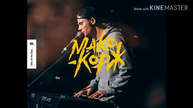 Ну что ты братишка притих смотреть онлайн