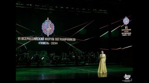 «И вновь пограничную службу несем»