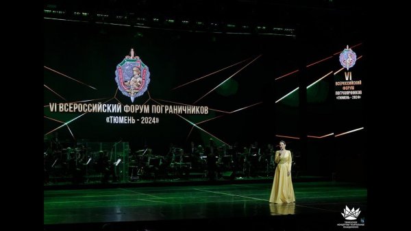 "И вновь пограничную службу несем"