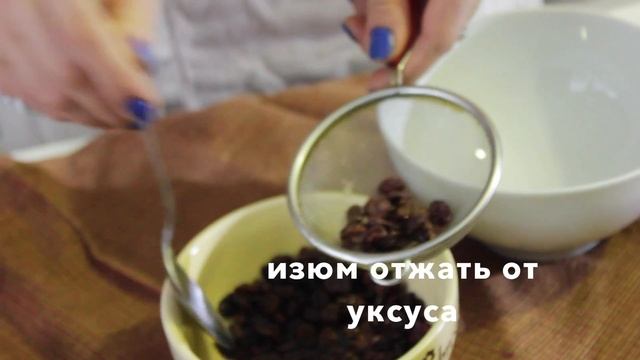 Kara Baker: Кускус по-мароккански смотреть онлайн