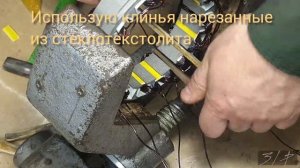 Ремонт генератора авто . Перемотка статора генератора 14 (12). Car alternator, generator repair !
