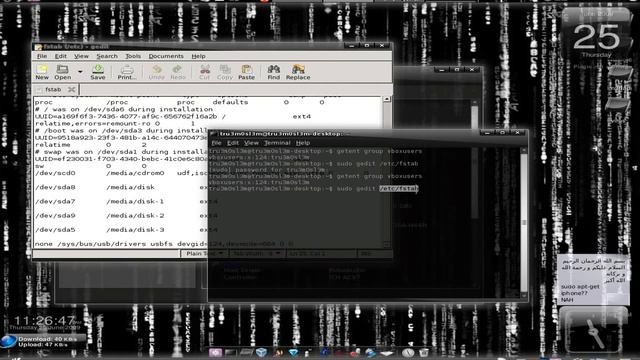 [HowTo] Enable USB Support in VirtualBox смотреть онлайн
