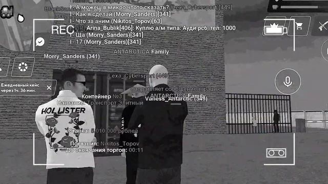 24 ЧАСА на КОНТЕЙНЕРАХ на МАТРЕШКА РП #4 - ВАУ! +2 ТАЧКИ в АВТОПАРКЕ! ЛУЧШЕЕ ОТКРЫТИЕ КОНТЕЙНЕРОВ?? смотреть онлайн