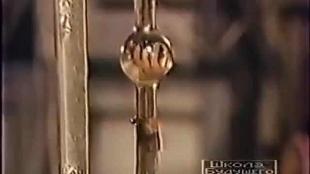 Тепловые двигатели и их роль в народном хозяйстве смотреть онлайн