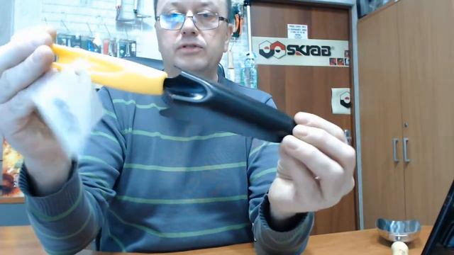 2. Новинки ! Совок садовый широкий 290 мм с ручкой Skrab 28083 и др . смотреть онлайн
