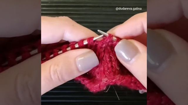 ВЯЗАЛЬНЫЙ ЛАЙФХАК. Убавки, три петли вместе с центральной лицевой. смотреть онлайн