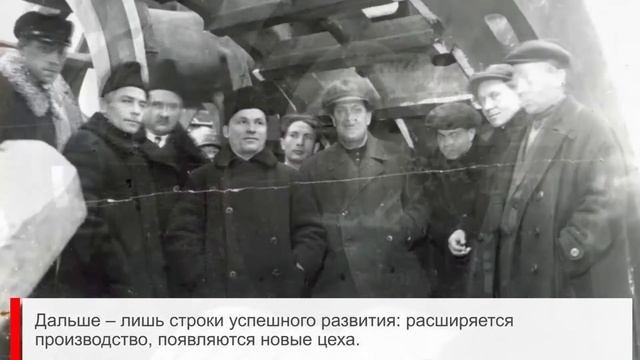 Завод "Электросила" отмечает 118 день рождения смотреть онлайн