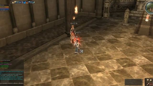 Lineage2 Мини гайд квест на клерика первая професия L2 смотреть онлайн