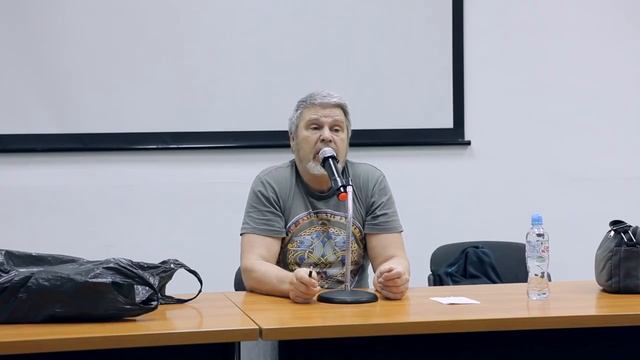 Георгий Сидоров. Семинар об Общих Единых Законах Мироздания. Лекция 4. 25.01.2018 смотреть онлайн