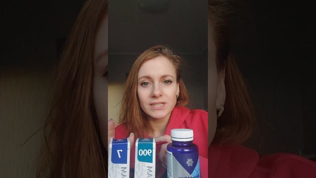 БЫСТРОЕ ВЫЗДОРОВЛЕНИЕ, ПРОСТУДЫ НЕТ. смотреть онлайн