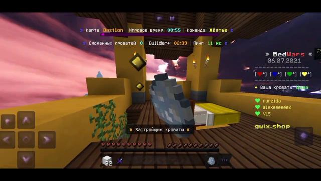 🤩Снова я!🥤Вернулся в мкпе? 🥤Встречайте! 💜 смотреть онлайн