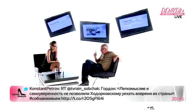 Чекизм расправил плечи