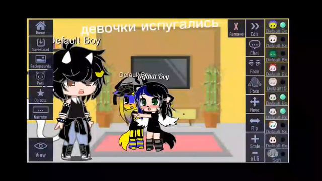 мини фильм делать продолжение? смотреть онлайн