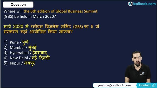 Current Affairs for DRDO MTS & RRB NTPC | 11-17 February Current Affairs in Hindi | Weekly Revision смотреть онлайн