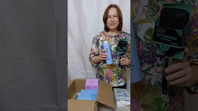 Подарки из продукции Гринлиф