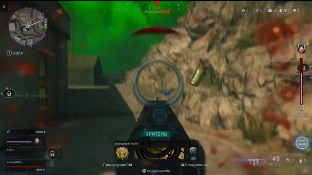 CALL OF DUTY WARZONE ЗОМБИ СТРИМ | Stream Xbox Series X смотреть онлайн