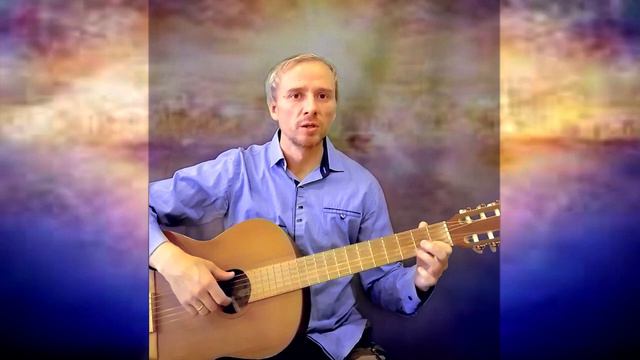 Песня "Город золотой" (пою первый раз для ютуба :))) смотреть онлайн