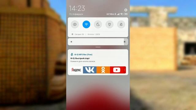 Как изменить язык в Standoff 2? смотреть онлайн