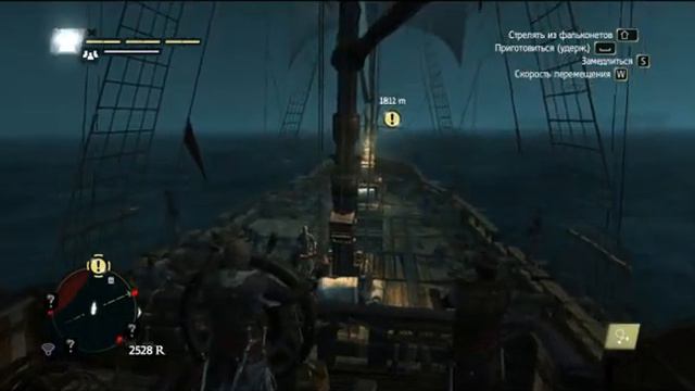 ПРОХОЖДЕНИЕ ASSASIN'S CREAD 4 BLACK FLAG ЧАСТЬ 10 [ НИЧТО НЕ ИСТИНА ] смотреть онлайн
