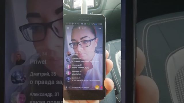 Почему мы стоим в очереди в больнице смотреть онлайн