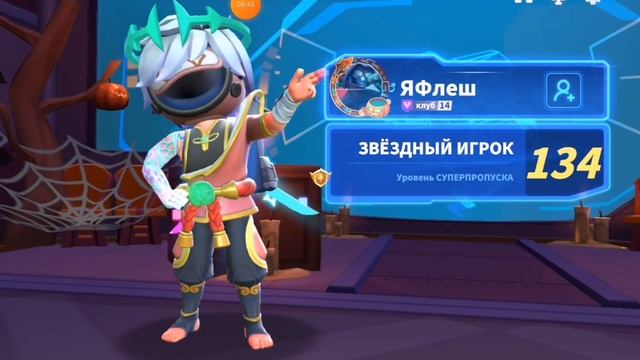 никогда не играй за нейтрала играем рисуя