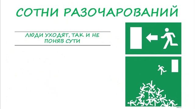 Бизнес под ключ смотреть онлайн