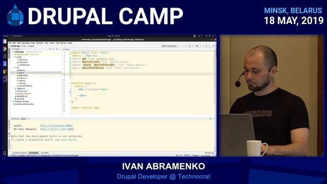 Ivan Abramenko - Creating web app with Drupal, GraphQL and React смотреть онлайн