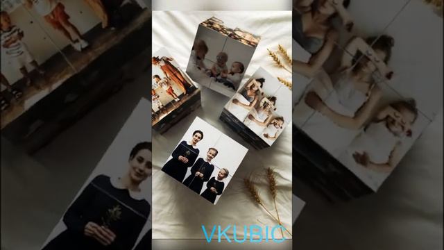 Фотокубик VKUBIC. Дерево. 12 фото смотреть онлайн