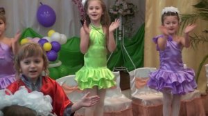 Детский танец "Я самая лучшая"