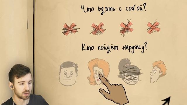 ТИММИ И БУМБОКС смотреть онлайн