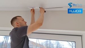 Ниша под карниз в натяжном потолке.