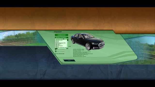 Как не стоит сдавать на права/ City Car Driving - крутые тачки смотреть онлайн
