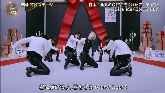 "Bite Me" Enhypen New choreography смотреть онлайн