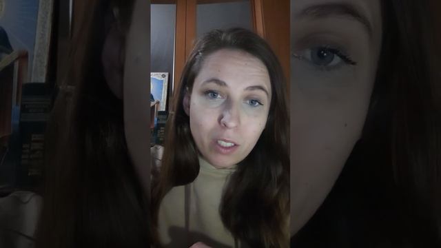 Научись не пропускать первые звоночки с нарциссом смотреть онлайн