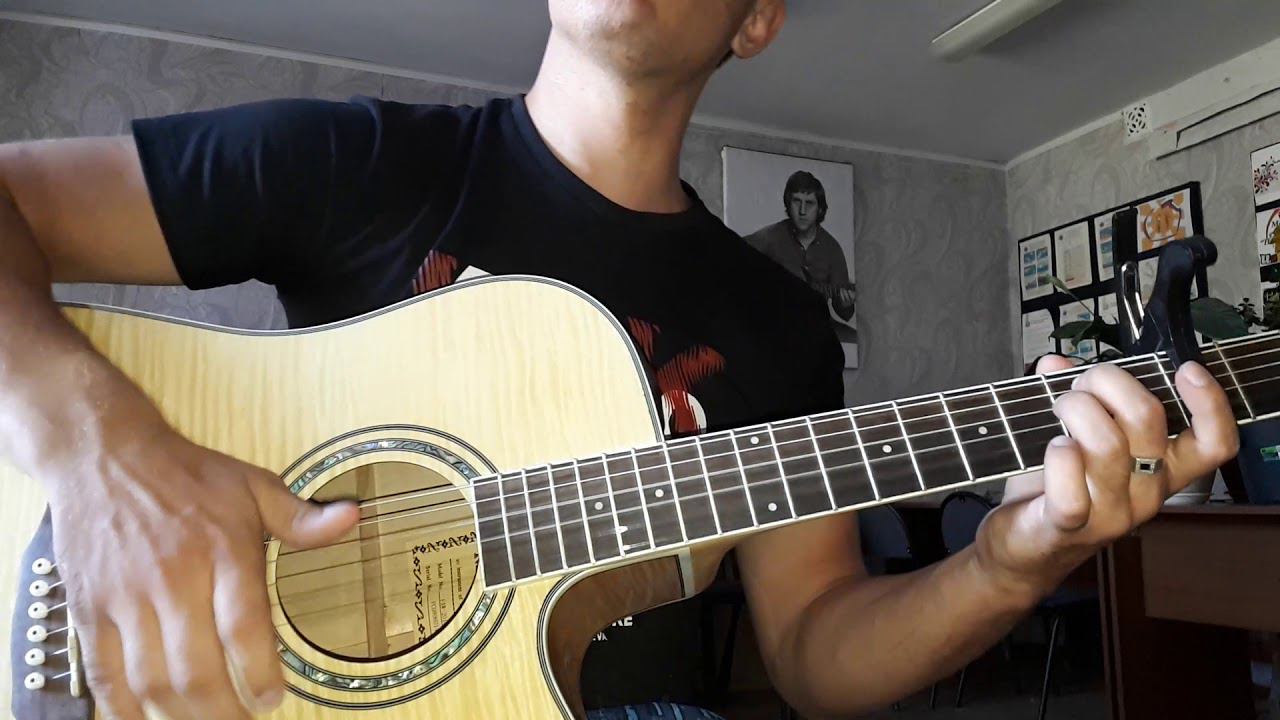 REFLEX — Жёсткое диско (на гитаре) смотреть онлайн