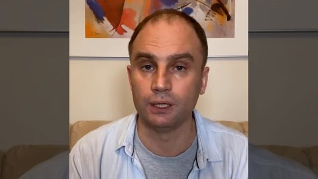 Как научиться ДОВЕРЯТЬ людям смотреть онлайн