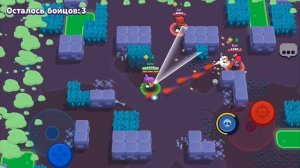 бесплатные гемы в мэджик бравл просто набирай промокод...