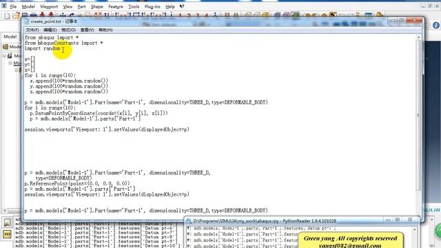 Abaqus Python How to create random points with Python script смотреть онлайн