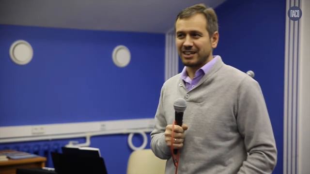 "Глава для ожидающих..." В.М. Вачев часть 2 смотреть онлайн